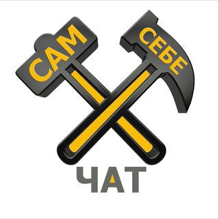 Крипто чат 🇺🇦