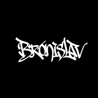 bem1ne | lilBron