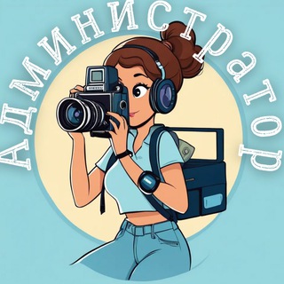Фотостудия KATEESKY