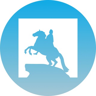 Питер сегодня. Предложить новость