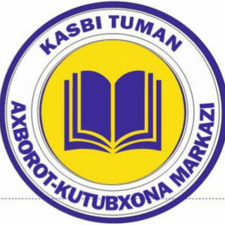 Kasbi tuman AKM | Rasmiy