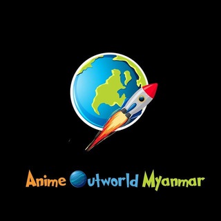 Complete Series Channel (AOM)