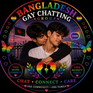 Bangladesh Gay Chatting Group