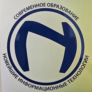 НЬЮТЕК
