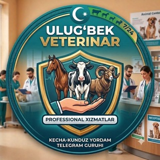 🐄 ULUG‘BEK VETERINAR 7/24 🩺