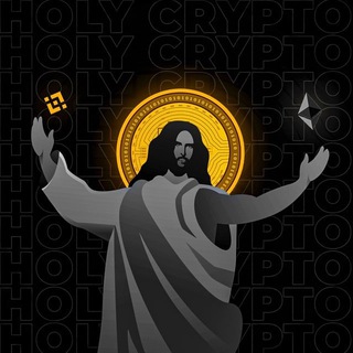 Crypto Gods