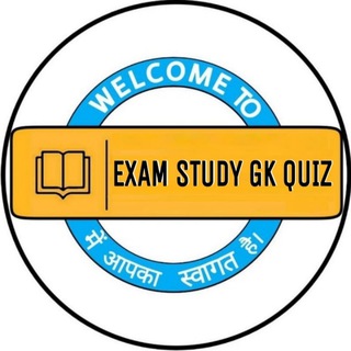 PREVIOUS YEAR GK QUIZ™
