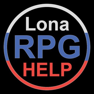 LonaRPG RUS Helper bot