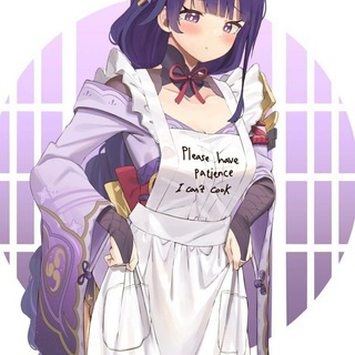 Request Bot • AW