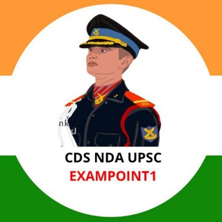 CDS NDA UPSC EXAMPOINT1