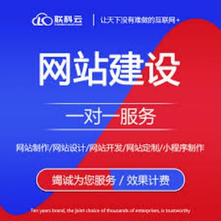 中原团队-开发技术