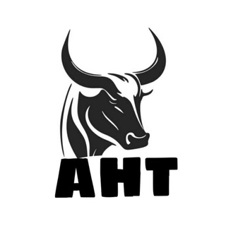 AHT trader