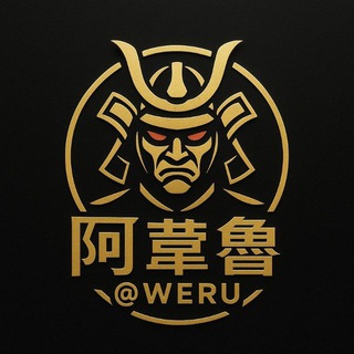 巴勃羅🌐