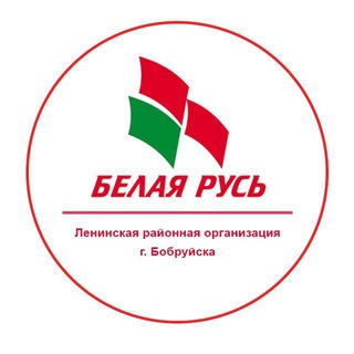 Обратная связь