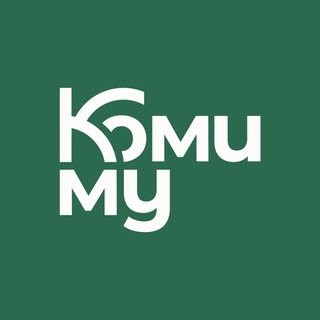 Написать в Коми му