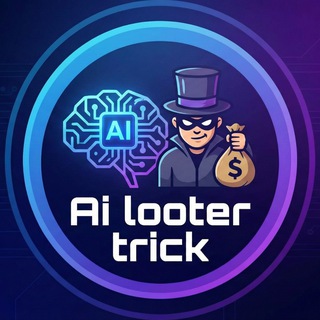 AI LOOTER TRICKS