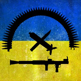 Трофеї UA