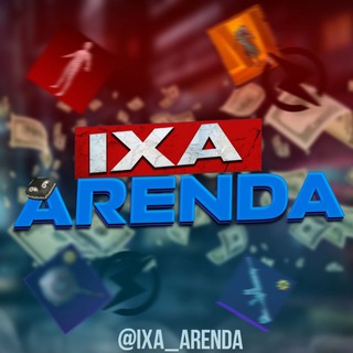 IXA ARENDA