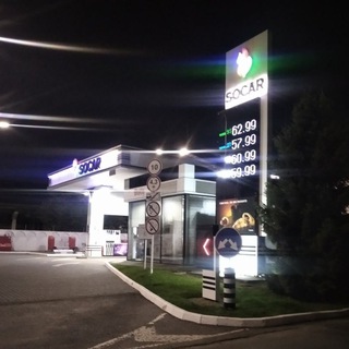 Кодакод