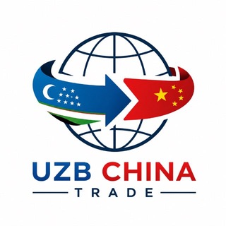 Uzb🇺🇿⇆China🇨🇳(Trade)