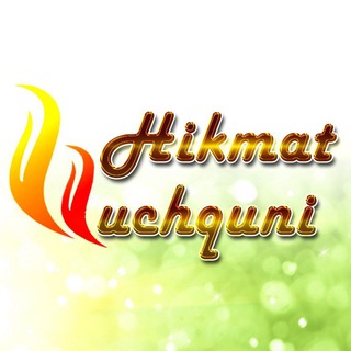 Hikmat uchquni