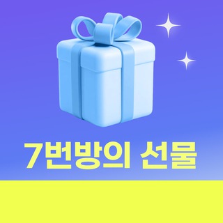 해외선물 : 현명한 투자하기