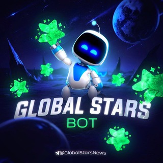 🌍Global Stars Bot🌍