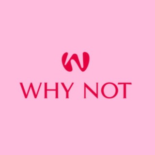 3 года любви, WHY NOT?