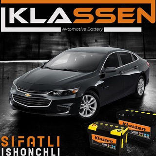 Akkumlyator. Klassen