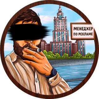 Реклама|Биг Сити Лайф
