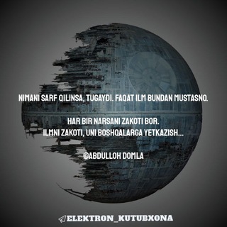 ILM IZLAB