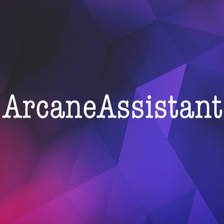 ArcaneAssistant