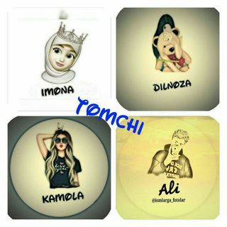 TOMCHI