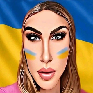 ОляUA 🇺🇦
