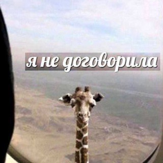 Dmitriy