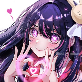 莲子熬粥群🍥 / 粉丝后援会✨ #2