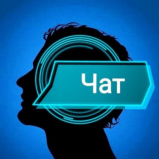 Selfgrow chat