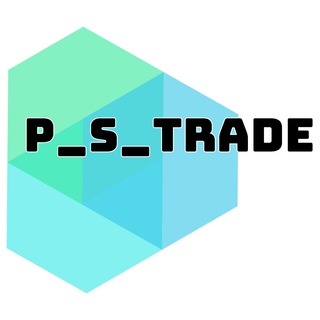 99 друзів PS trade_bot