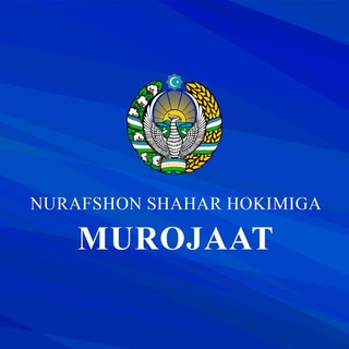 Nurafshon shahar hokimiga murojaat