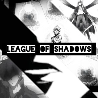 Leauge Of Shadows Muhokama