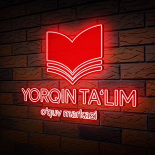 Yorqin taʼlim oʻquv markazi