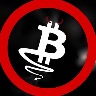 Devils Coin