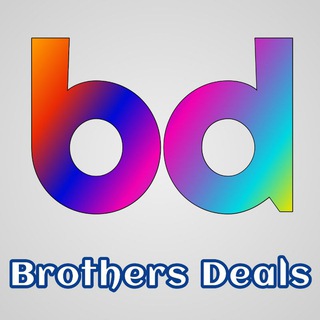 Brothers Deals