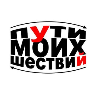 ПМШ
