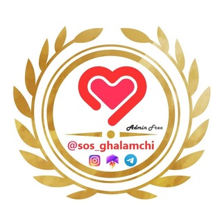 SOS🎯Ghalamchi