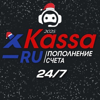 xKassaRU
