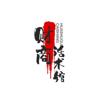 财商话术馆/头条新闻