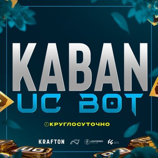 KABAN UC BOT 24/7