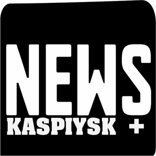 KASPIYSK NEWS