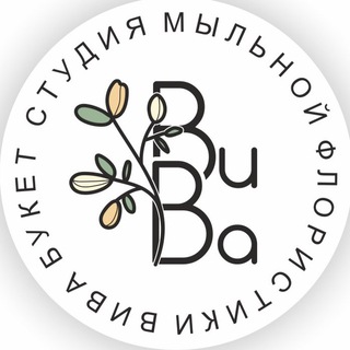 ВиВа букет - чат бот